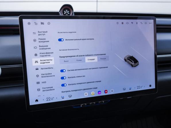Exeed Exlantix ET с пробегом 2025 года, цена 4 800 000 рублей, 9823 км, внедорожник, Автокод Объявления