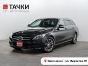 Mercedes-Benz C-Класс IV (W205) Красноярск  - изображение 28