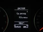 Volkswagen Jetta VI Санкт-Петербург  - изображение 37