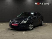 Ford Focus II Челябинск  - изображение 15