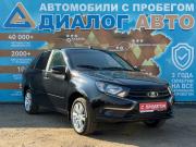 Lada (ВАЗ) Granta I Рестайлинг Набережные Челны  - изображение 22