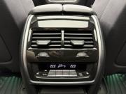 BMW X5 IV (G05/G18) Рестайлинг Москва  - изображение 48