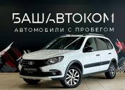 Lada (ВАЗ) Granta I Рестайлинг Уфа  - изображение 18