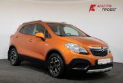 Opel Mokka I Ярославль  - изображение 27