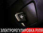 BMW X7 I (G07) Рестайлинг Москва  - изображение 64