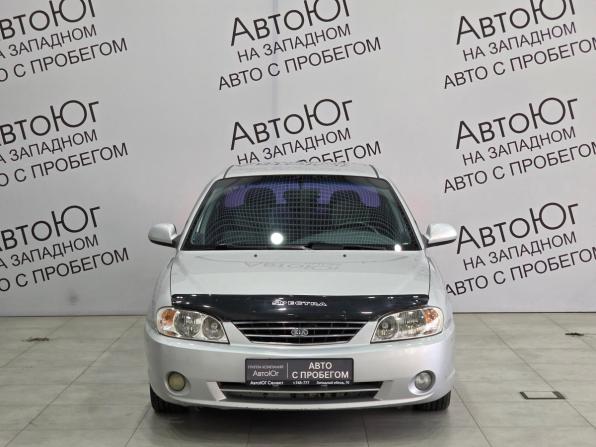 Kia Spectra I Рестайлинг 2 с пробегом 2007 года, цена 399 000 рублей, 178100 км, седан, Автокод Объявления