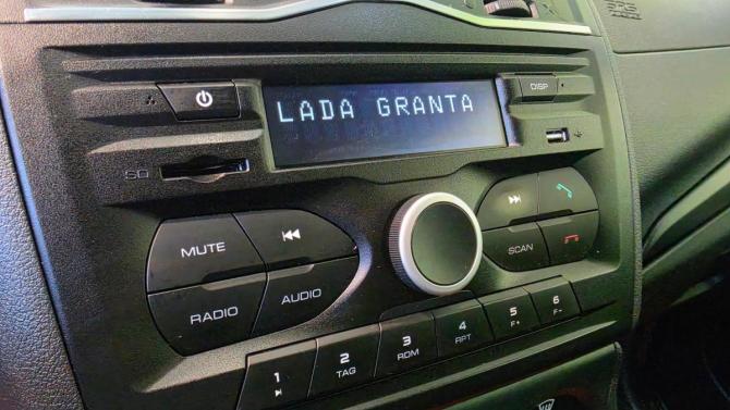Lada (ВАЗ) Granta I Рестайлинг с пробегом 2018 года, цена 539 000 рублей, 113139 км, хэтчбек, Автокод Объявления