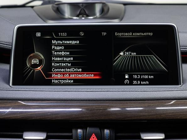 BMW X6 II (F16) с пробегом 2015 года, цена 3 750 000 рублей, 187153 км, внедорожник, Автокод Объявления