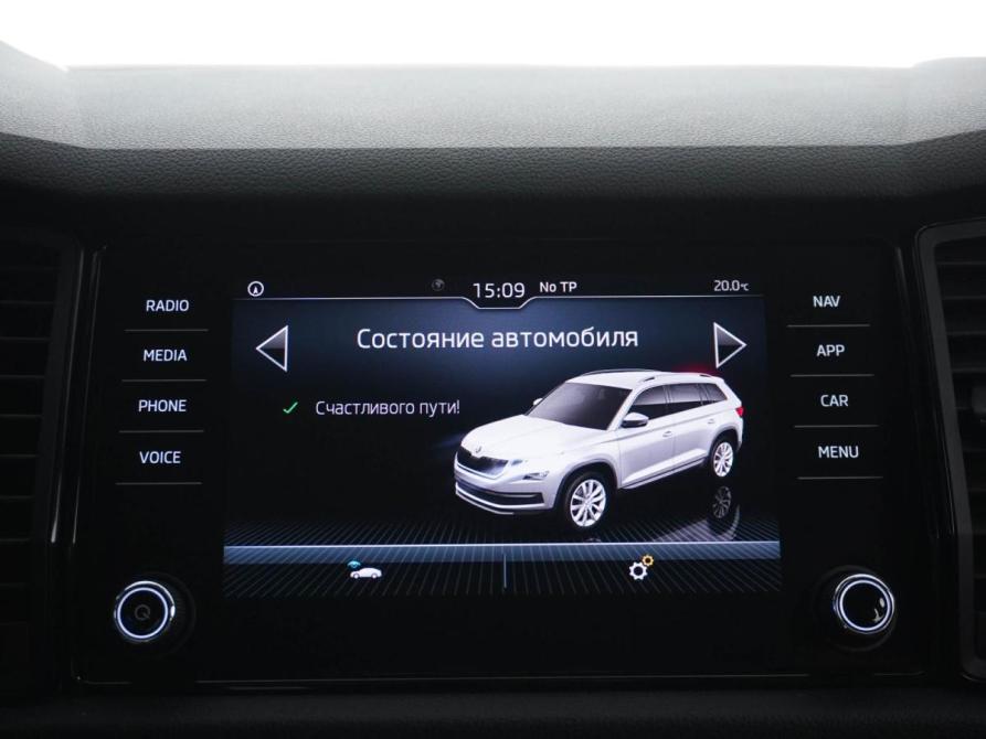 Skoda Kodiaq I Москва  - изображение 20