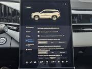 Geely Atlas II Санкт-Петербург  - изображение 58