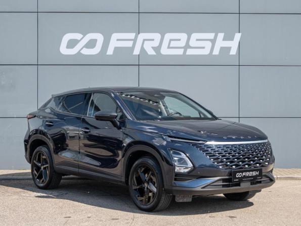 Omoda C5 I с пробегом 2023 года, цена 1 950 000 рублей, 43580 км, внедорожник, Автокод Объявления