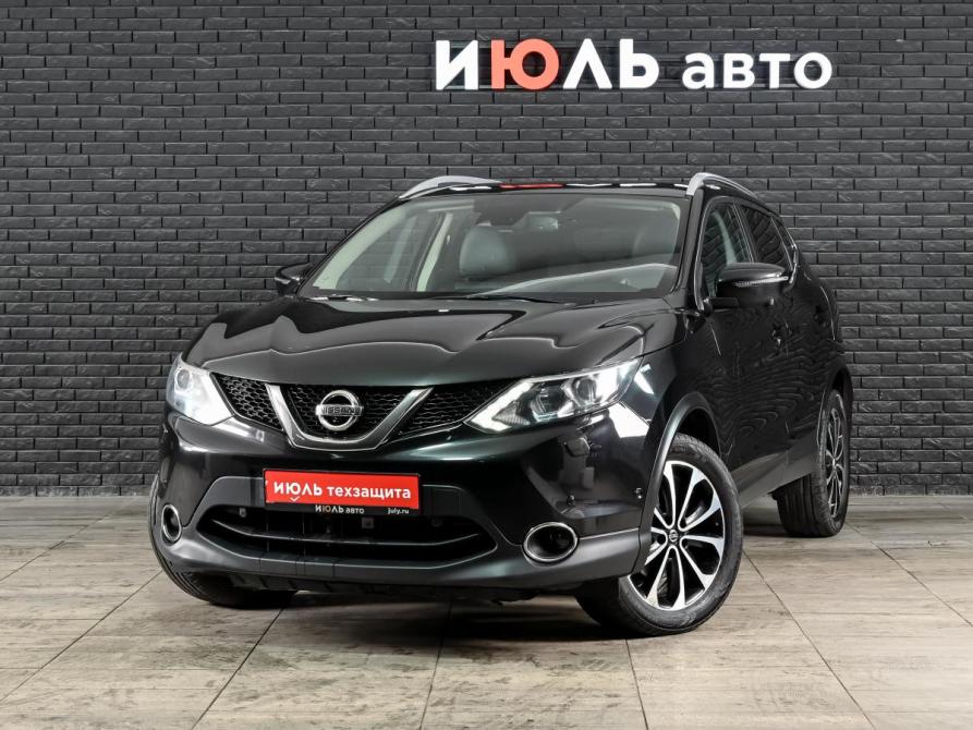 Nissan Qashqai II Екатеринбург  - изображение 1