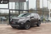 Land Rover Discovery Sport I Казань  - изображение 17