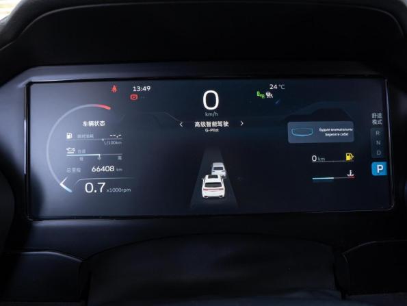 Geely Monjaro I с пробегом 2024 года, цена 3 200 000 рублей, 66408 км, внедорожник, Автокод Объявления