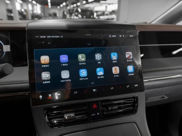 GAC Trumpchi M8 II с пробегом 2026 года, цена 4 590 000 рублей, 30 км, минивэн, Автокод Объявления