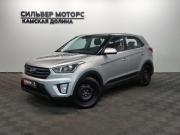 Hyundai Creta I Пермь  - изображение 19
