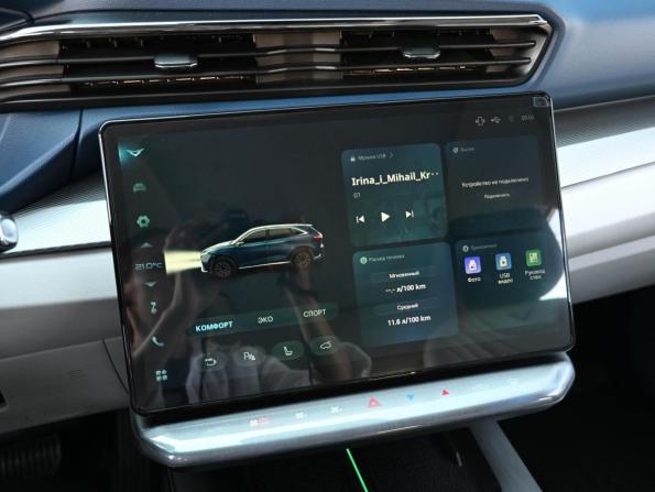 Kaiyi X7 Kunlun с пробегом 2024 года, цена 2 674 000 рублей, 11518 км, внедорожник, Автокод Объявления