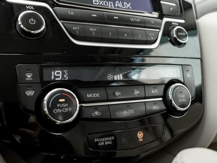 Nissan X-Trail III Екатеринбург  - изображение 22