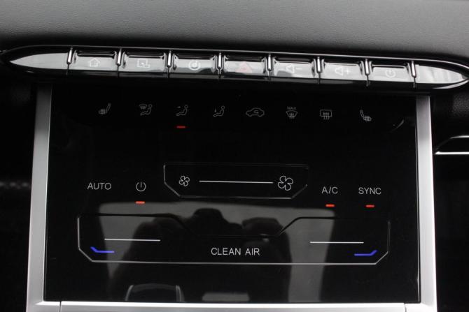 Chery Tiggo 7 Pro Max I с пробегом 2023 года, цена 1 990 000 рублей, 58547 км, внедорожник, Автокод Объявления