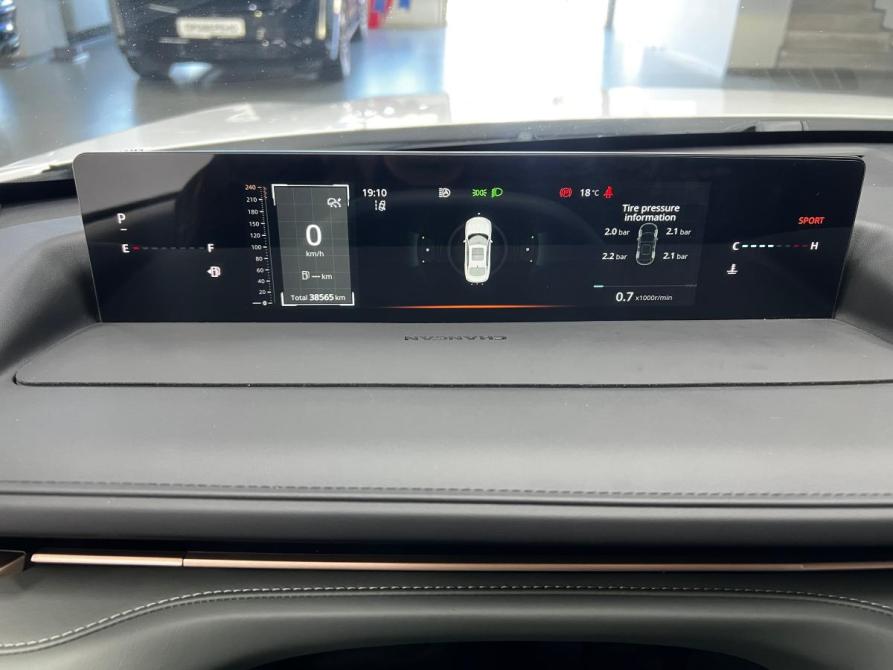 Changan Lamore Казань  - изображение 12