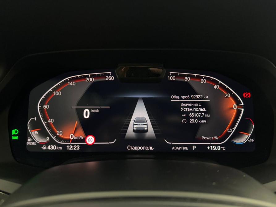 BMW X5 IV (G05/G18) Ставрополь  - изображение 10