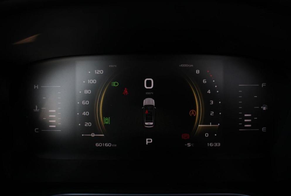 Geely Atlas Pro Саратов  - изображение 17