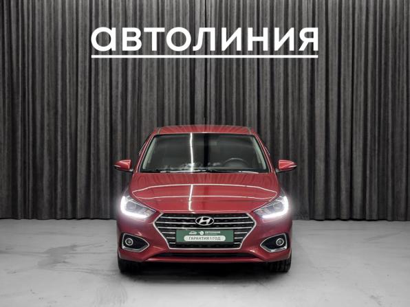 Hyundai Solaris II с пробегом 2018 года, цена 1 380 000 рублей, 83000 км, седан, Автокод Объявления