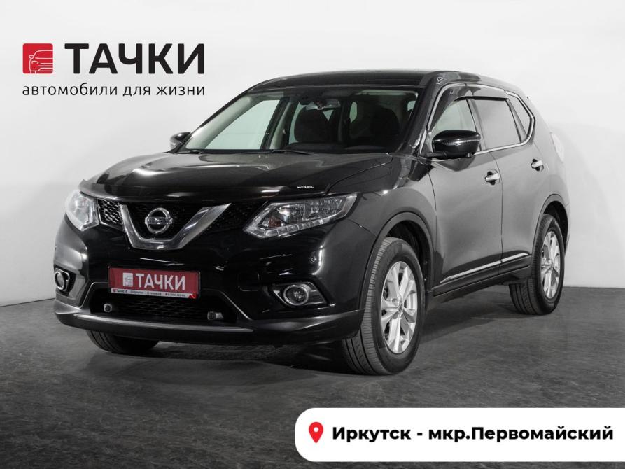 Nissan X-Trail III Иркутск  - изображение 1
