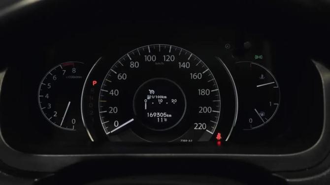 Honda CR-V IV с пробегом 2014 года, цена 2 049 000 рублей, 169305 км, внедорожник, Автокод Объявления