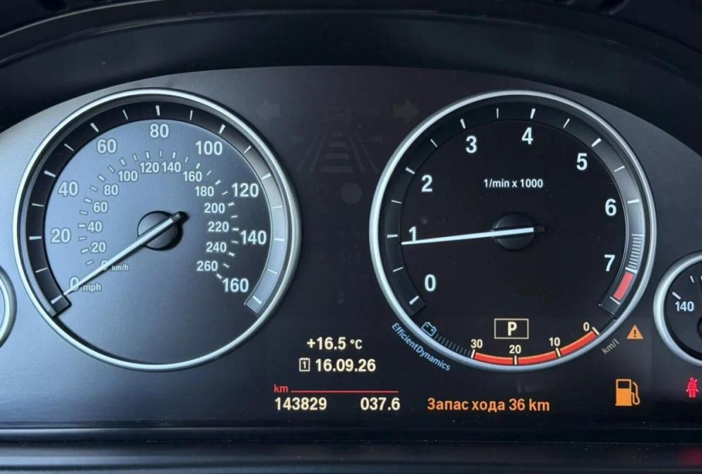 BMW 5 серии VI (F10/F11/F07) Рестайлинг Киров  - изображение 18