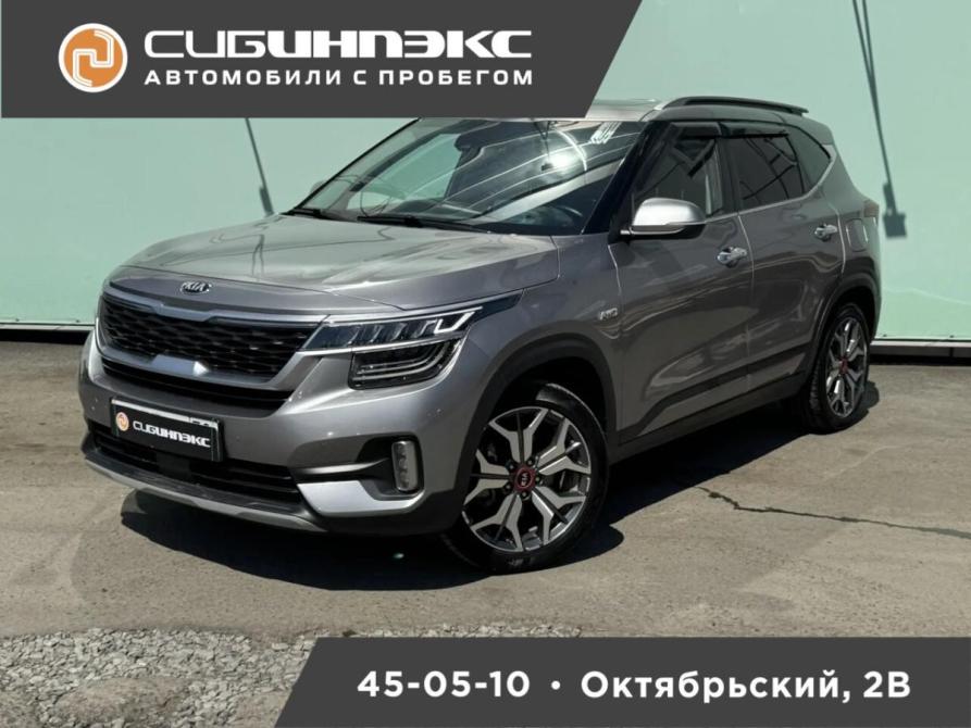 Kia Seltos I Кемерово  - изображение 1