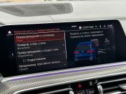 BMW X5 IV (G05/G18) Пермь  - изображение 75
