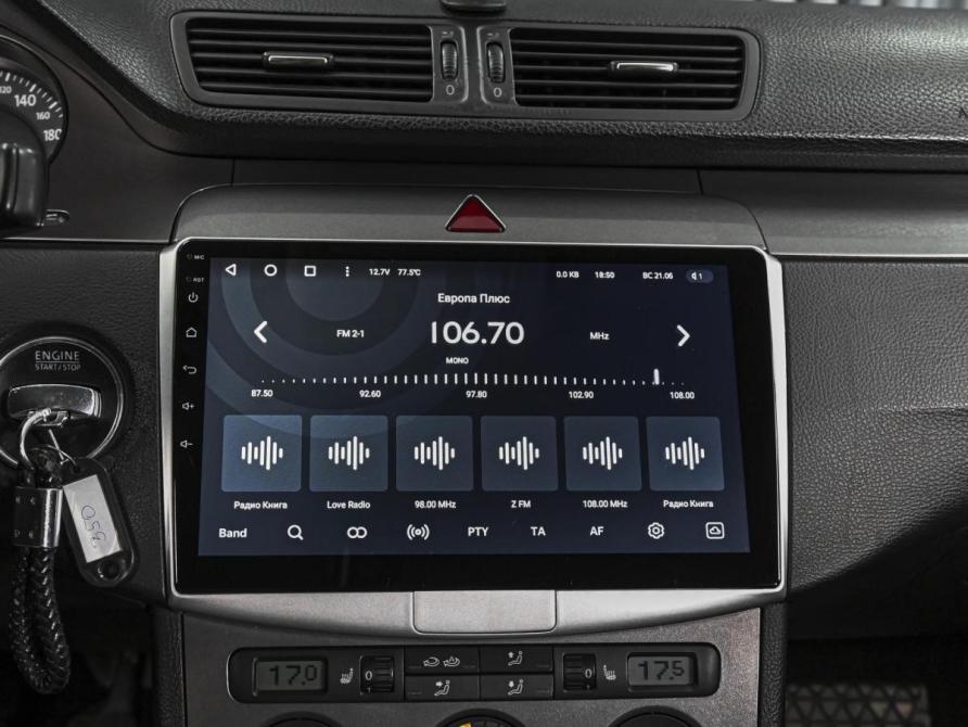 Volkswagen Passat B6 Ставрополь  - изображение 15
