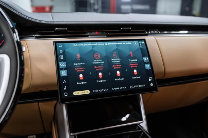 Новый Land Rover Range Rover V 2026 года, цена 24 250 000 рублей, внедорожник, Автокод Объявления