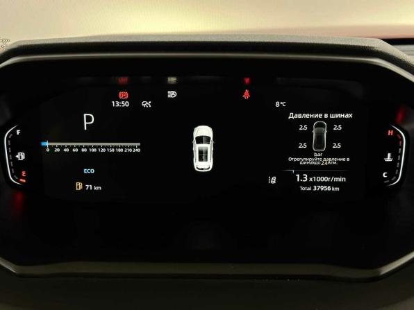 Changan CS55 Plus II с пробегом 2024 года, цена 2 010 000 рублей, 37956 км, внедорожник, Автокод Объявления