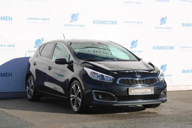 Kia Ceed II Рестайлинг с пробегом 2016 года, цена 1 530 000 рублей, 115000 км, хэтчбек, Автокод Объявления