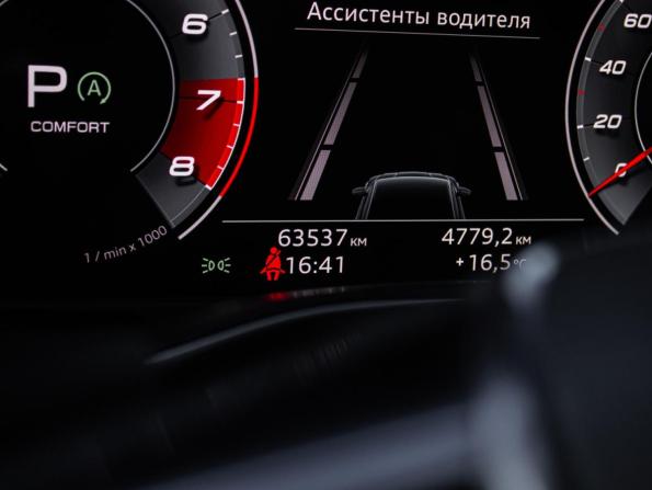 Audi A7 II (4K) с пробегом 2021 года, цена 5 458 000 рублей, 63535 км, лифтбек, Автокод Объявления