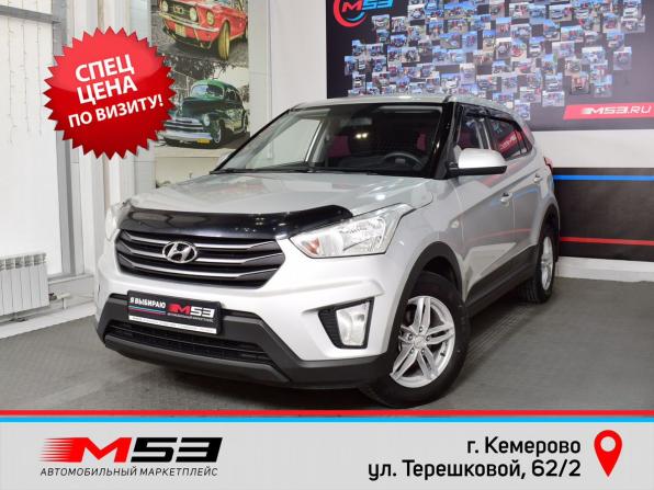 Hyundai Creta I с пробегом 2018 года, цена 1 449 999 рублей, 186649 км, внедорожник, Автокод Объявления