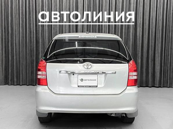 Toyota Wish I с пробегом 2003 года, цена 700 000 рублей, 220000 км, минивэн, Автокод Объявления