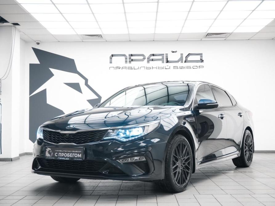 Kia Optima IV Рестайлинг Ростов-на-Дону  - изображение 22