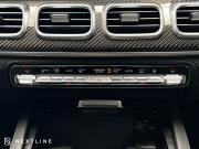 Mercedes-Benz GLS AMG II (X167) Рестайлинг Самара  - изображение 69