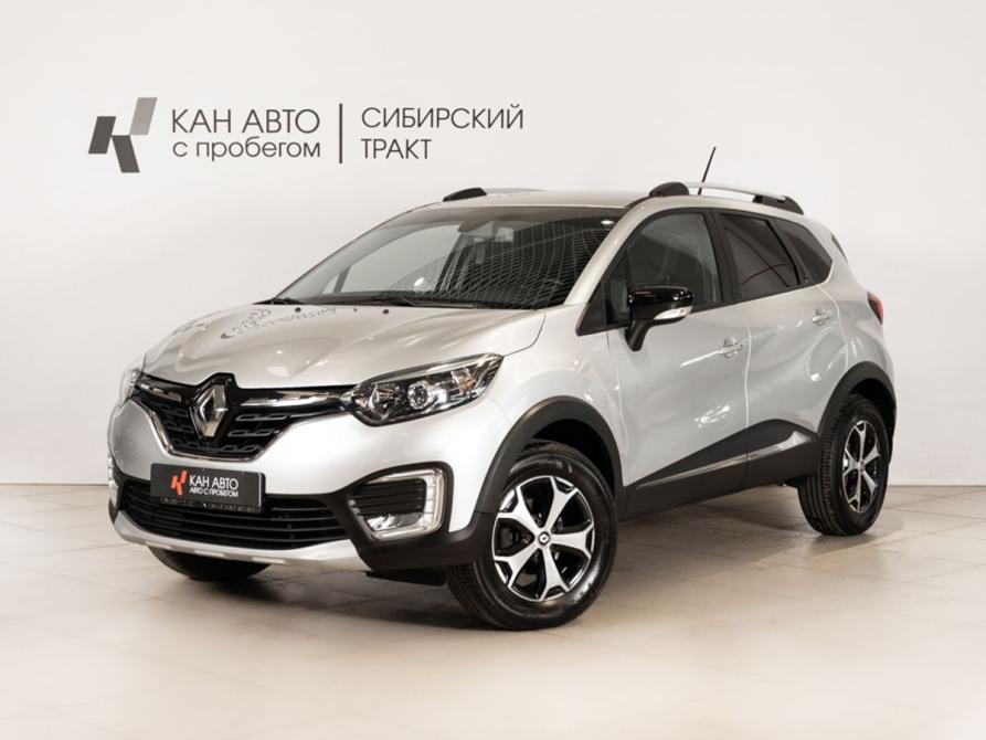 Renault Kaptur I Рестайлинг Казань  - изображение 1