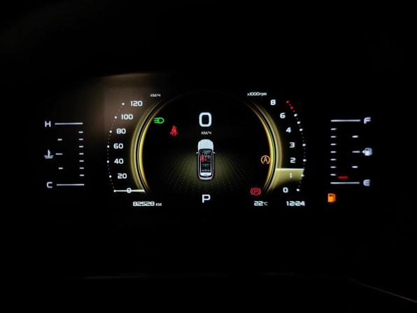 Geely Atlas Pro с пробегом 2024 года, цена 2 179 000 рублей, 82525 км, внедорожник, Автокод Объявления
