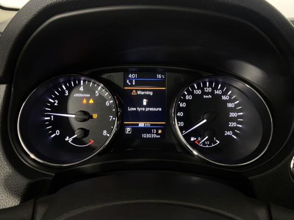 Nissan Qashqai II Рестайлинг с пробегом 2021 года, цена 2 158 000 рублей, 101991 км, внедорожник, Автокод Объявления