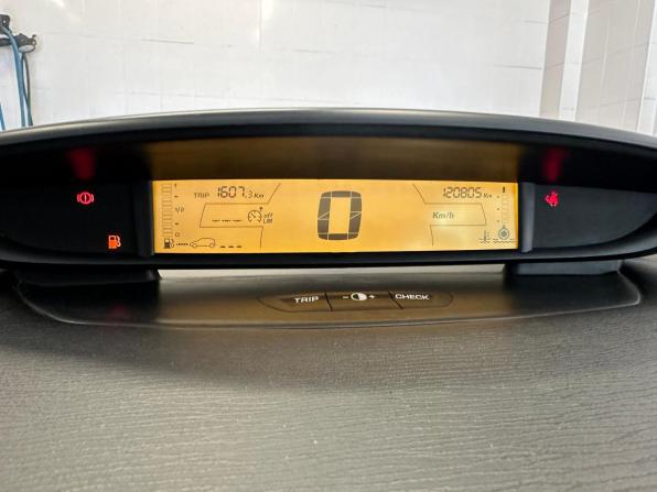 Citroen C4 I с пробегом 2006 года, цена 430 000 рублей, 120804 км, хэтчбек, Автокод Объявления