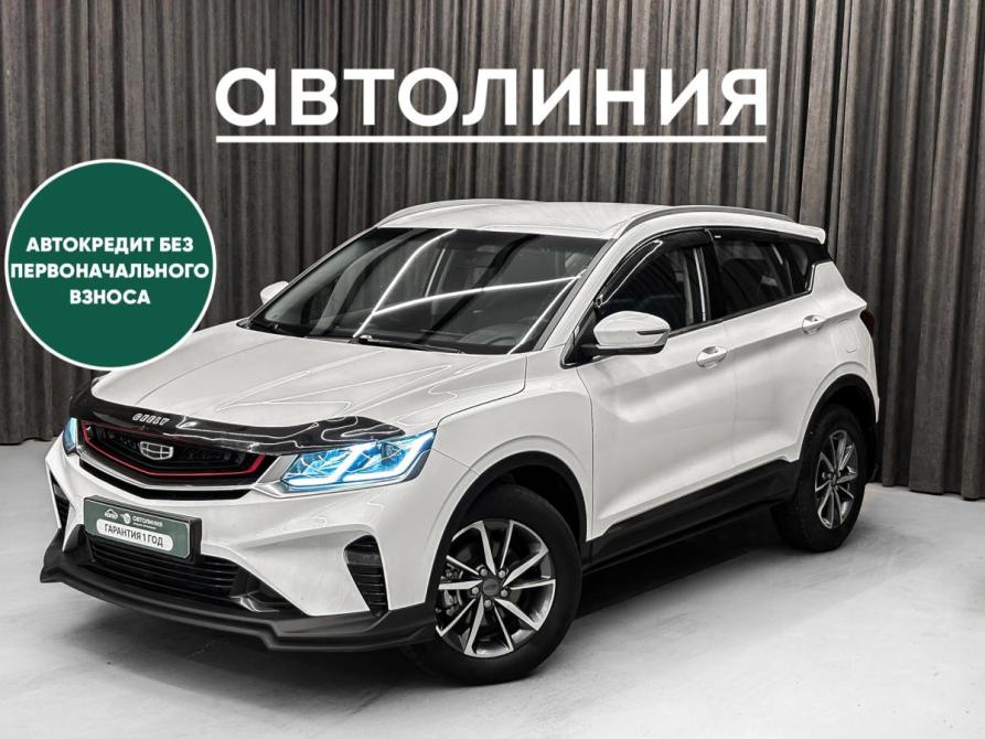 Geely Coolray I Красноярск  - изображение 1