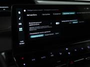 Changan UNI-K Санкт-Петербург  - изображение 56