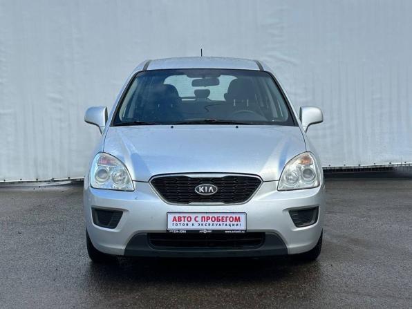 Kia Carens II (UN) с пробегом 2010 года, цена 685 000 рублей, 133600 км, компактвэн, Автокод Объявления