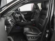 Chery Tiggo 7 Pro I Ставрополь  - изображение 34