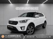 Hyundai Creta I Кемерово  - изображение 15